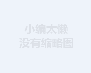 中重智能一批乳化液泵發往河南鄭州